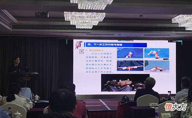 【爱历史】丝路之路文物科技创新联盟在杭州召开