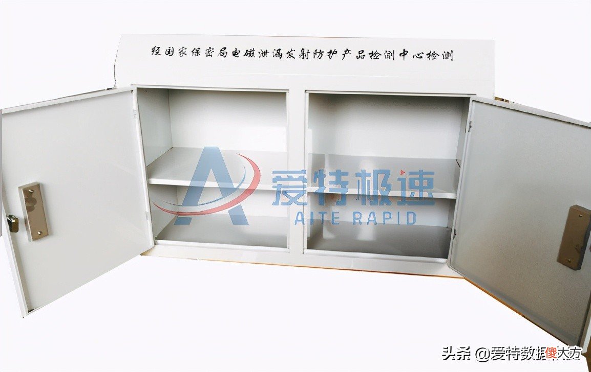 手机屏蔽柜如何选择 手机屏蔽用什么好