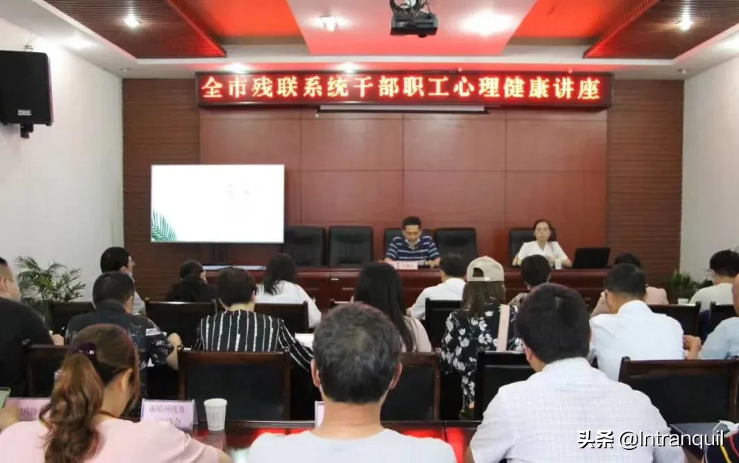 考取心理咨询师职业证书有什么好处？