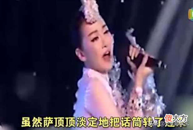 2016年，萨顶顶假唱，金星说你不是河南人吗？怎么变成蒙古族了？萨顶顶说
