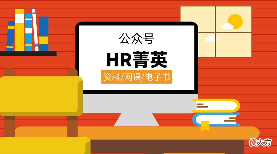 手机公司寻找下一个大生意 手机厂家做什么生意好