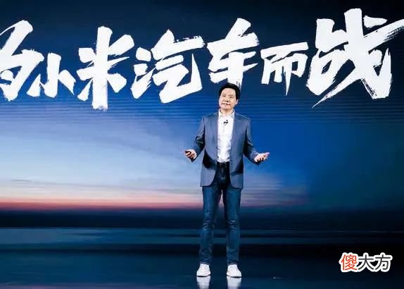 手机公司寻找下一个大生意 手机厂家做什么生意好