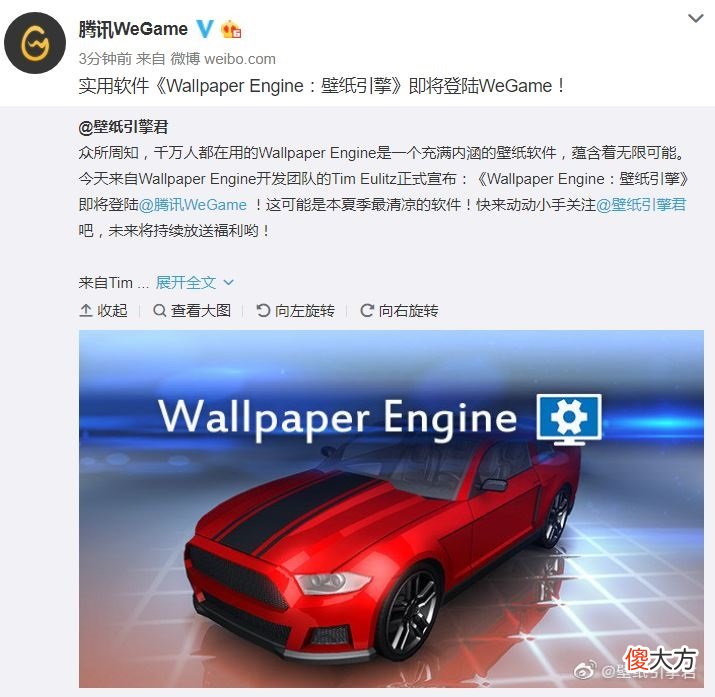 热门壁纸软件 手机墙纸什么软件好