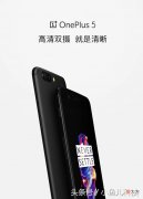 这两款双胞胎手机 双胞胎用什么手机好