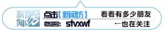 手机信号断断续续 手机信号一阵好一阵不好什么情况