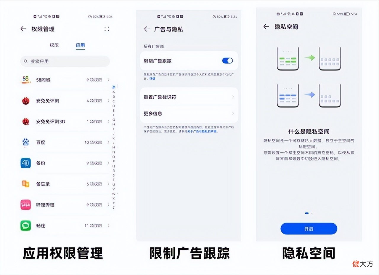 国产5G手机新选择 国产机不玩游戏选什么手机好