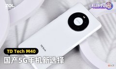 国产5G手机新选择 国产机不玩游戏选什么手机好