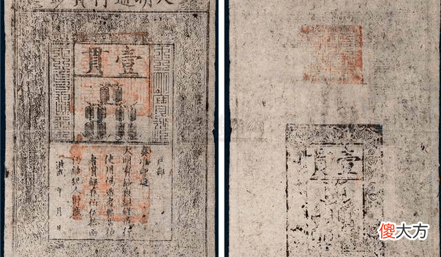 【爱历史】朱元璋为什么要杀读书人？