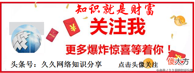如何root你的手机 360手机root用什么好