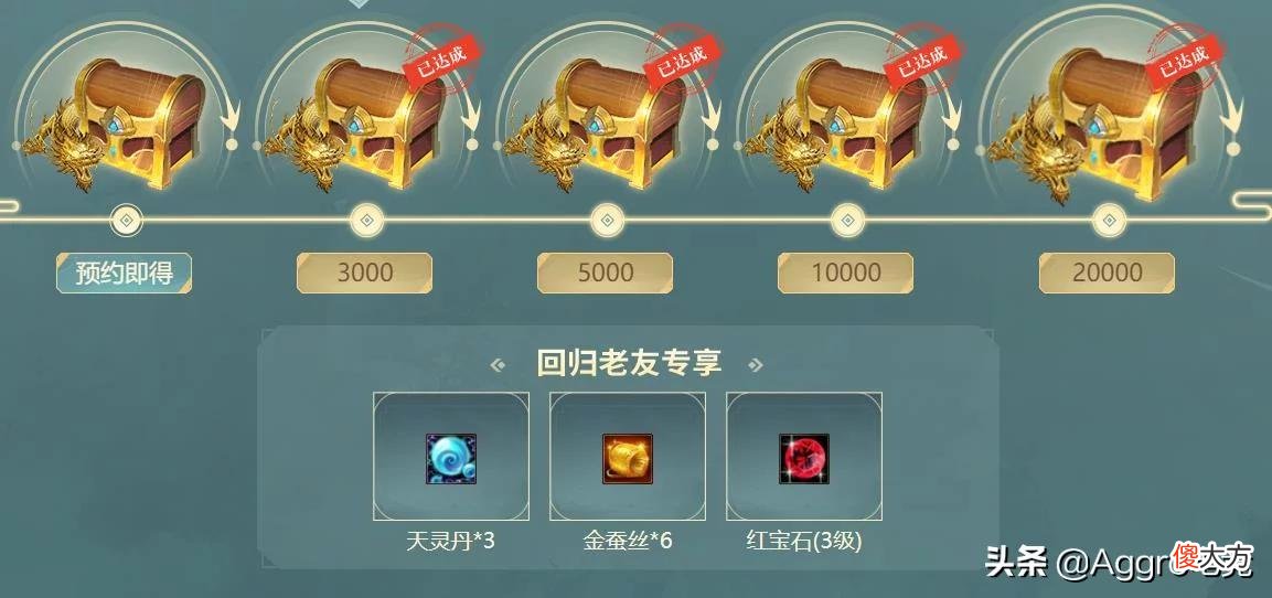 【游戏世界】国产网游玩家开出极品装备，不知价格问网友，看到报价后懵了