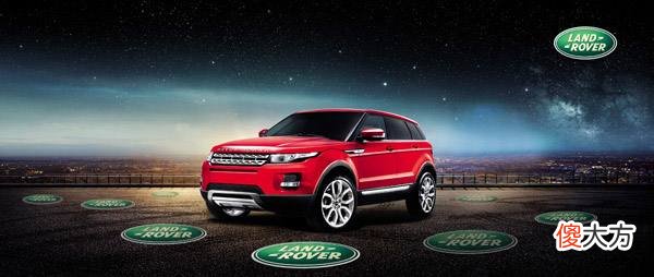 以为路虎都是百万豪车 路虎为什么是豪车