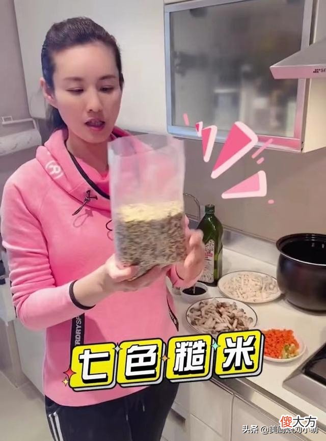 刘畊宏夫妻分享的减脂米饭火了，低脂又营养，10万网友点赞