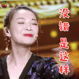 最常用的21的APP账号注销方法合辑 App账号注销
