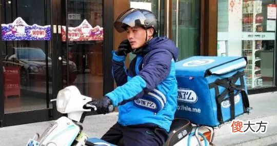 最常用的21的APP账号注销方法合辑 App账号注销