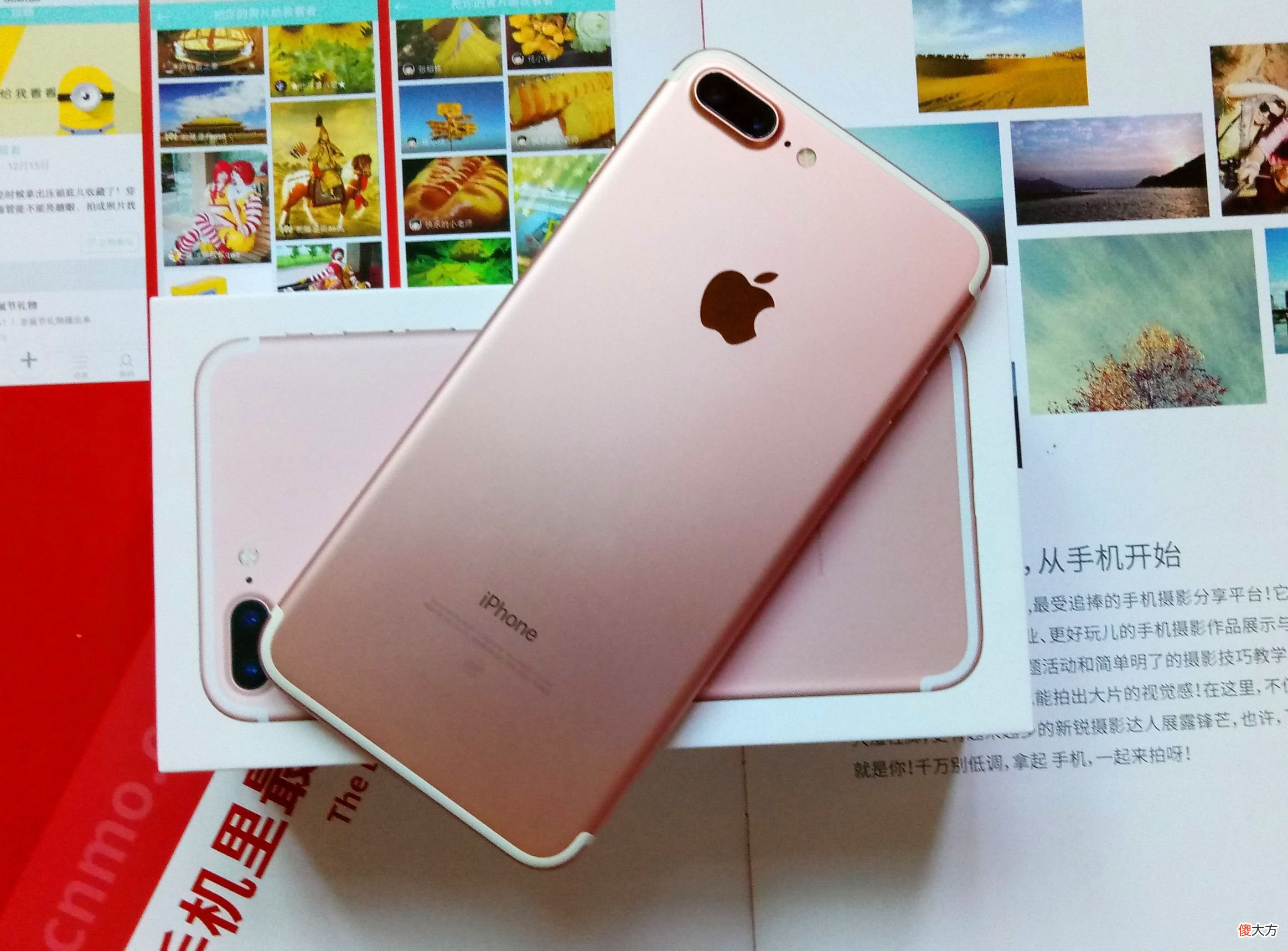 2017年热卖的手机 2017年什么牌子的手机好