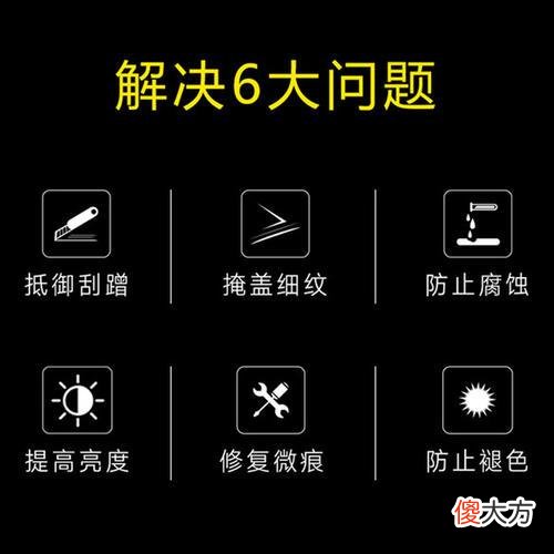 哪里贴膜最好 到什么地方去贴手机膜好