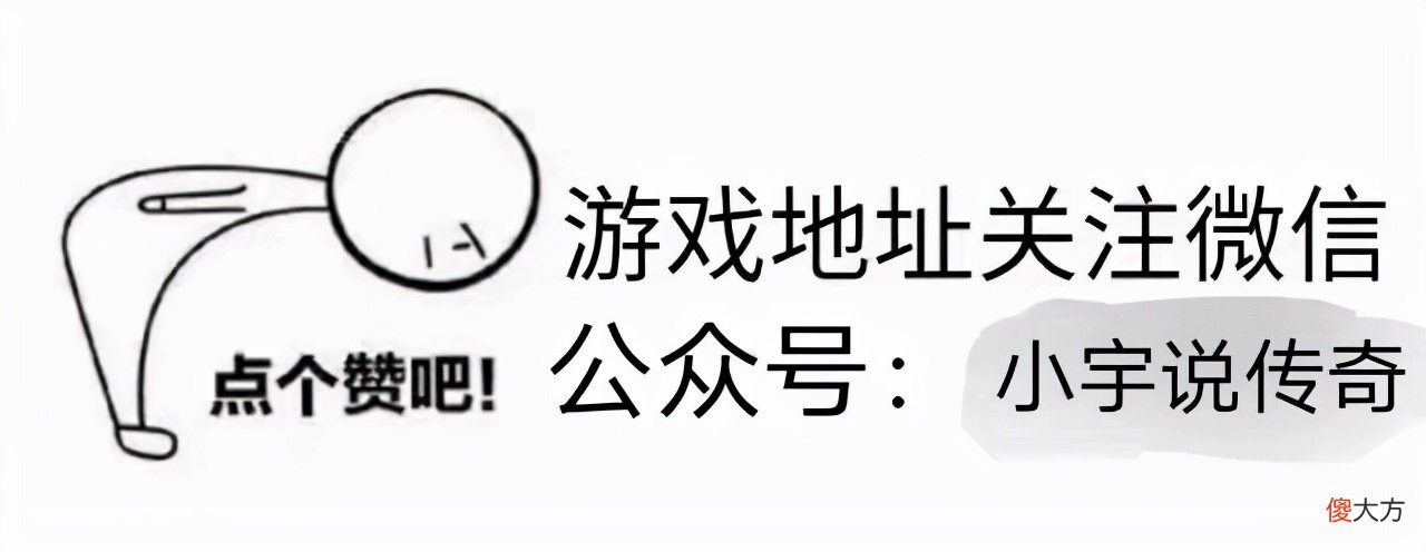 好玩的传奇手游 有没有什么好的手机版传奇