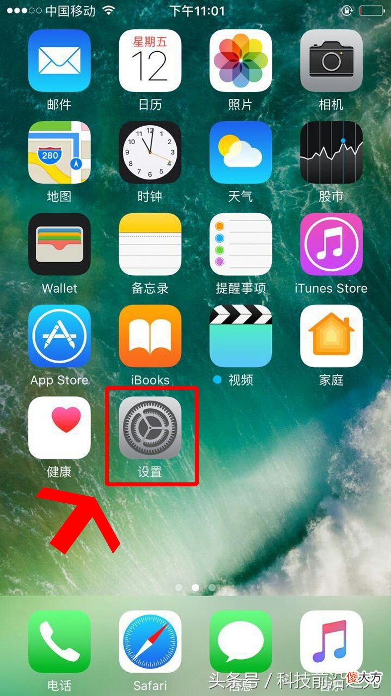 有白边怎么办 手机起白边有什么好的办法吗