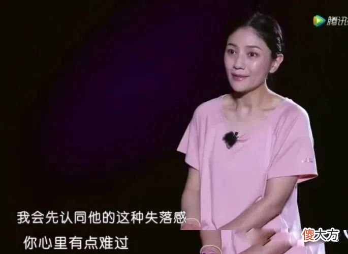 当一个有话好好说的父母，有多重要？