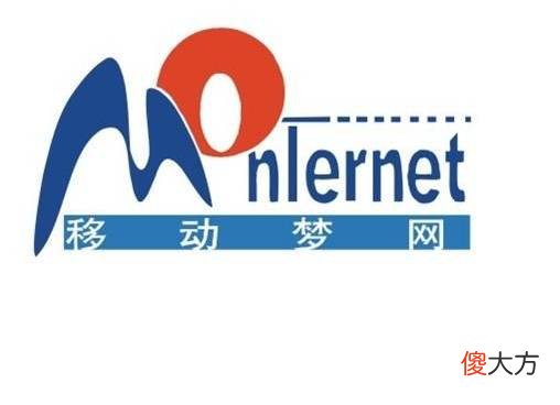 十年前，为了玩JAVA游戏我改了短信中心号码