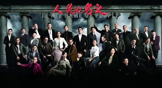 曾经有一次，陆毅被主持人问道听说你有拒绝出演人民的名义是因为片酬太少吗