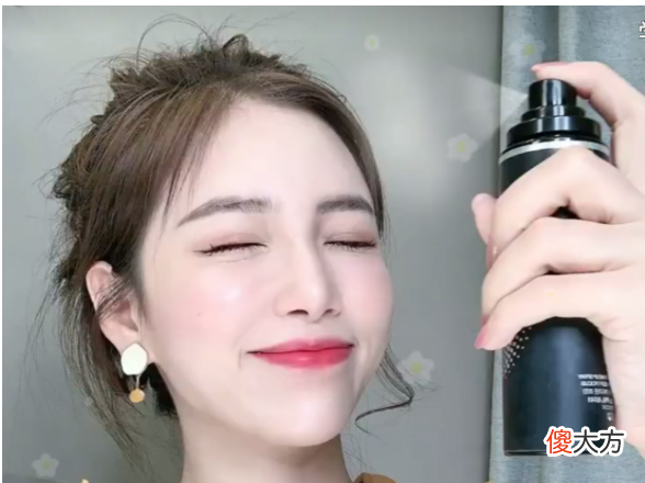 分享5个实用的定妆方法 定妆有哪些方法
