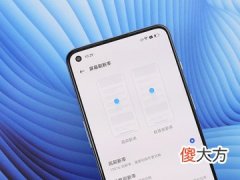 4000元双十一手机推荐 双十一四千左右买什么手机好