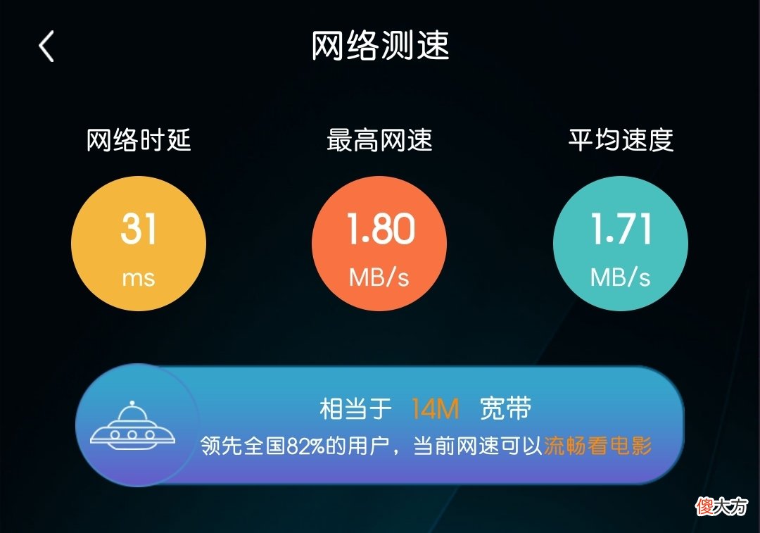 5G手机搭配4G的手机卡 移动卡配什么手机好