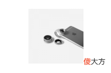 给手机加一个外置镜头 手机外接镜头买什么样的好
