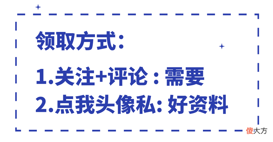 试试手机版的测量仪 什么手机测量仪好