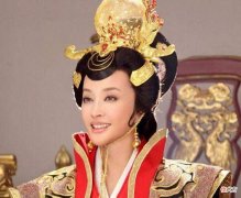 武则天是中国历史上唯一一个女皇帝 武则天是中国历史上唯一的女皇