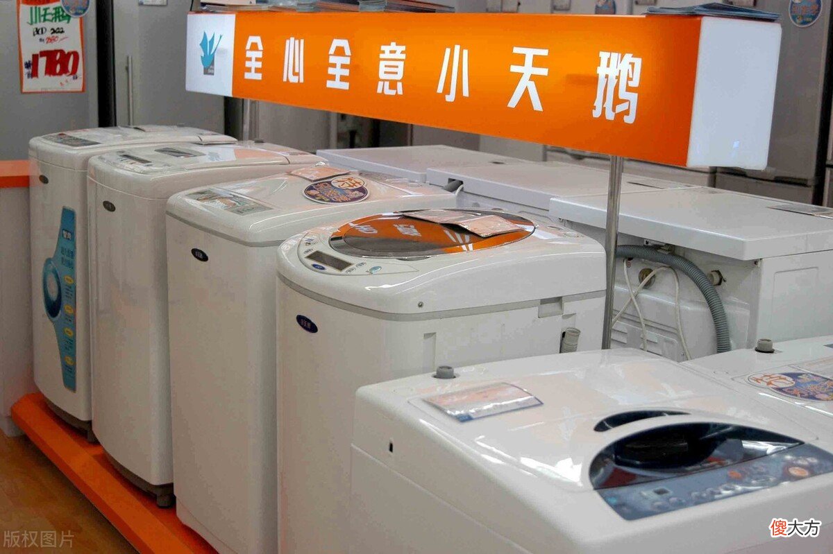 洗衣机哪个牌子好 洗衣机哪个牌子好一点