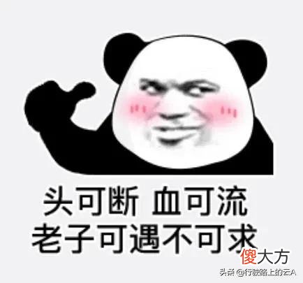 3000左右华为手机推荐 3千左右买华为什么手机好