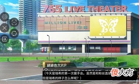 手机实时翻译软件 手机屏幕翻译用什么软件好