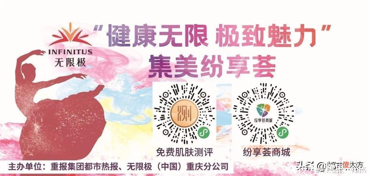 【时尚一点】“80后”业余珠宝设计师:用珠宝演绎精致生活