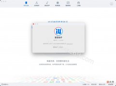 苹果手机助手推荐 苹果什么手机助手好