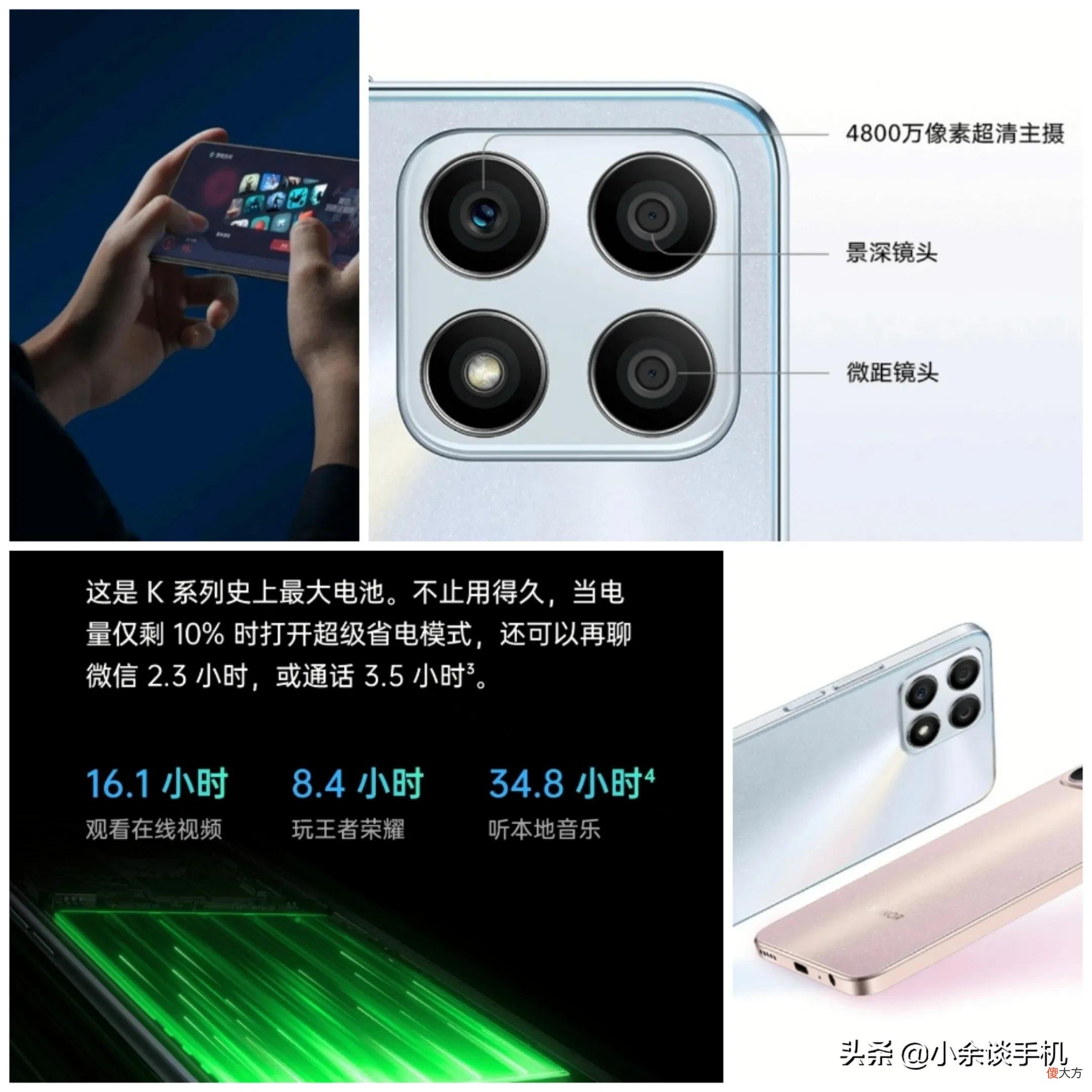 为大家推荐两款1500以下比较不错的手机 1500以下的什么手机好