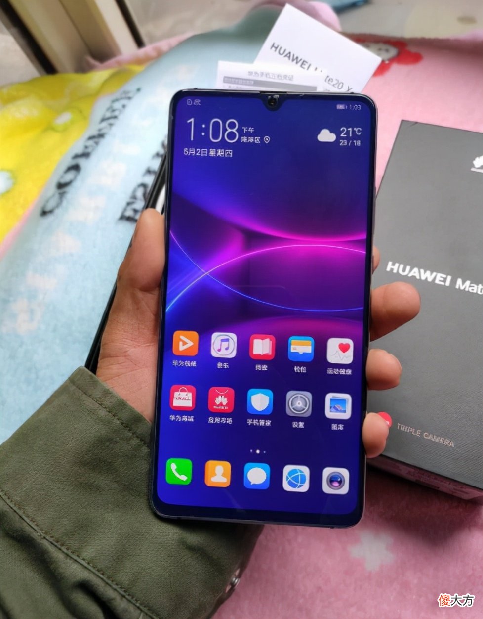 2021四款口碑好的手机推荐 什么品牌的手机好2021