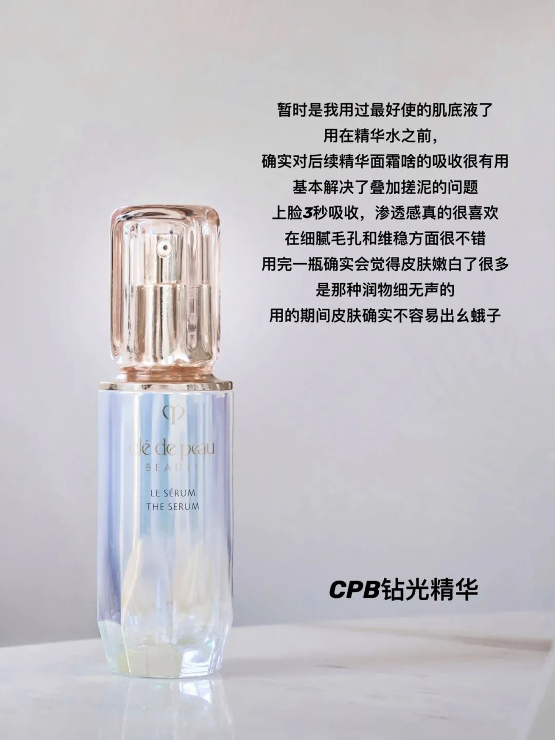 石化为什么有些人素颜都看不出已经40岁？