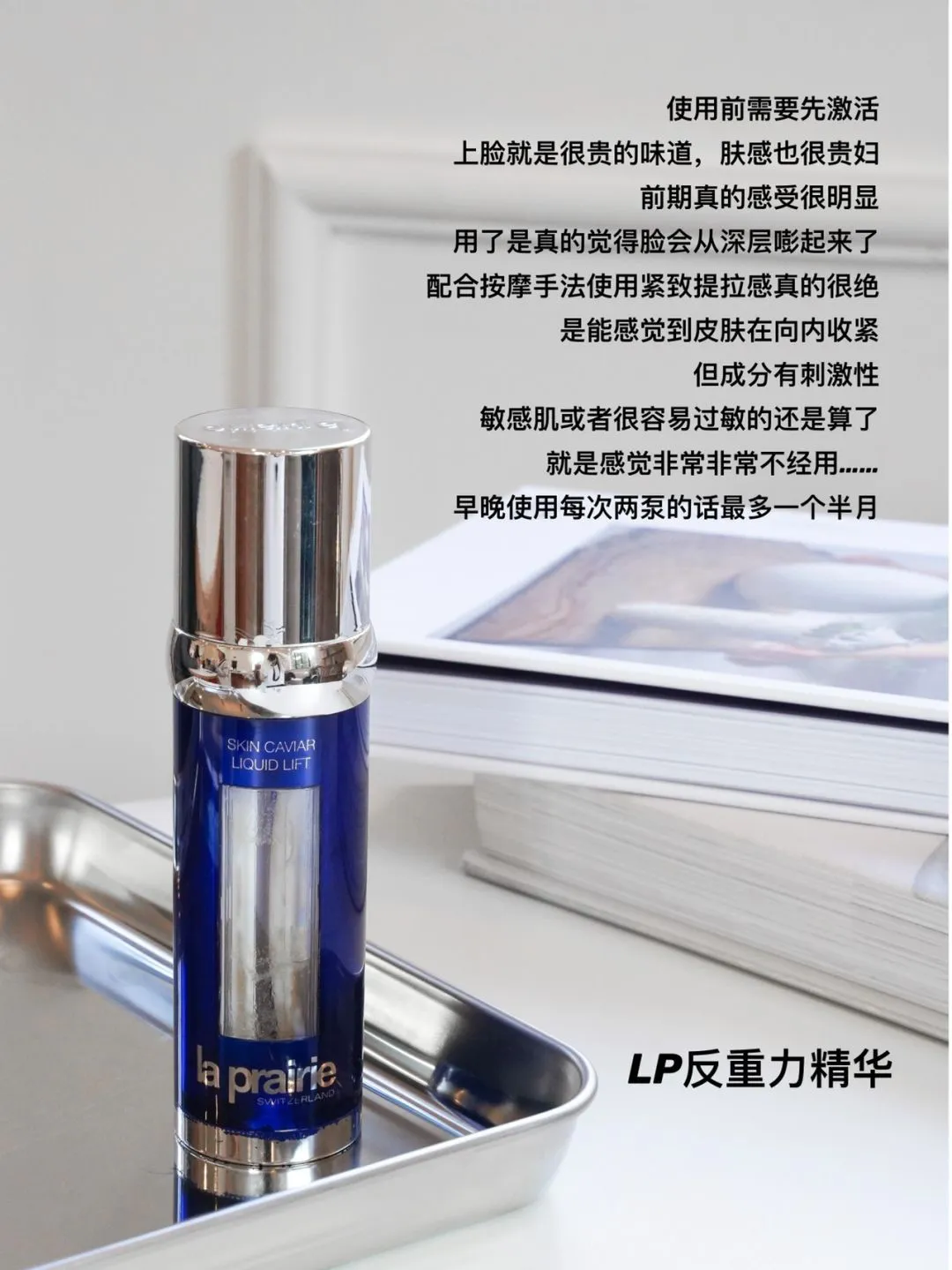 石化为什么有些人素颜都看不出已经40岁？