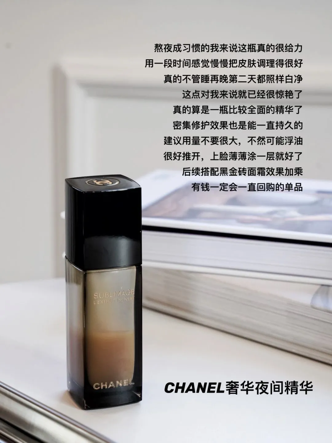 石化为什么有些人素颜都看不出已经40岁？