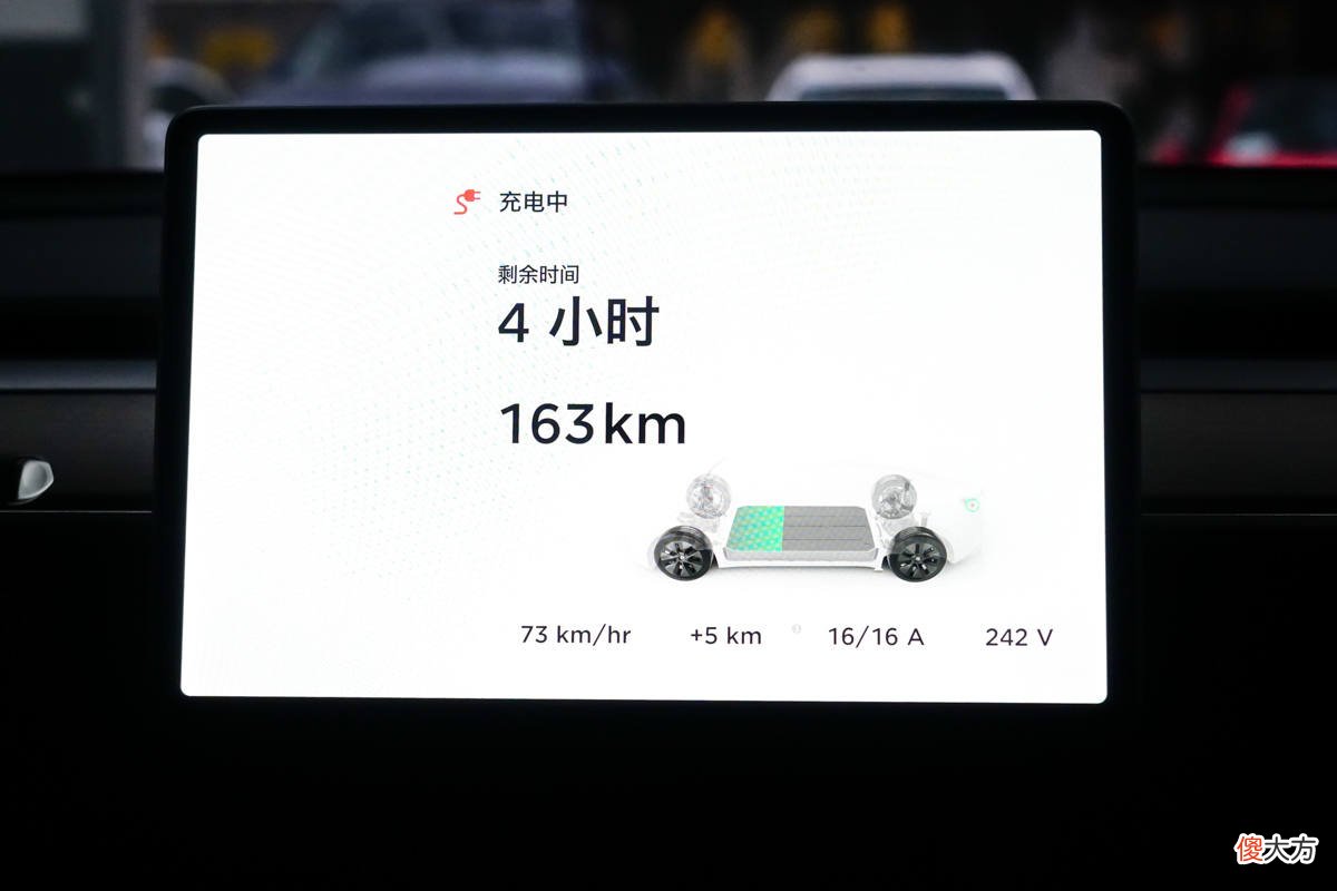 有个公牛充电桩是怎样的体验 公牛 充电桩