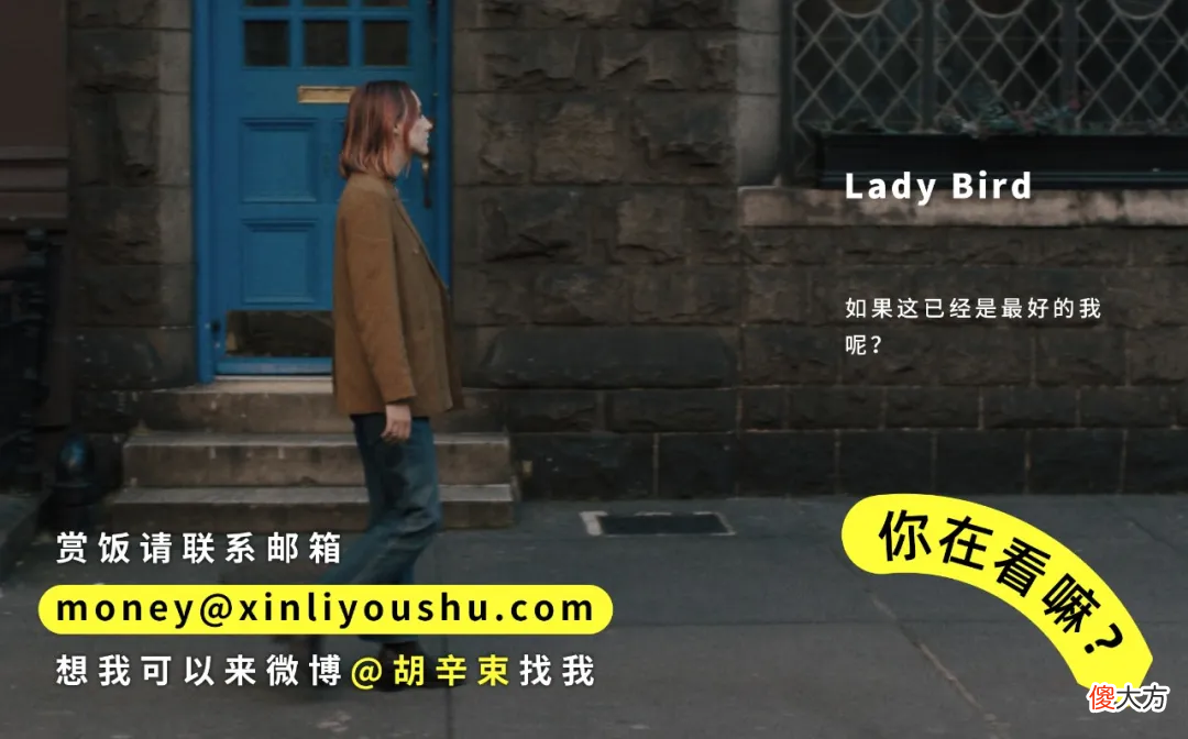 “抱住他的时候,他比我抱得更紧”| 34个成年人的充电时刻