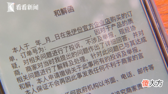 保质期内的虎皮蛋糕发霉 虎皮蛋糕过期了还能吃吗