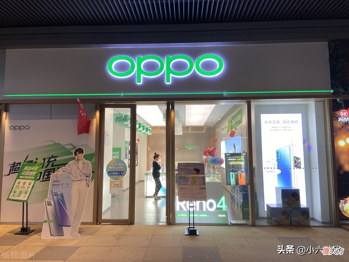 盘点oppo最好用的三款手机 oppo手机什么型号评价好