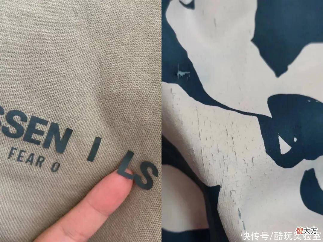 【就爱时尚】夜市丨79元2件，好看又舒服的印花T恤不推荐，我怕你们骂死我！