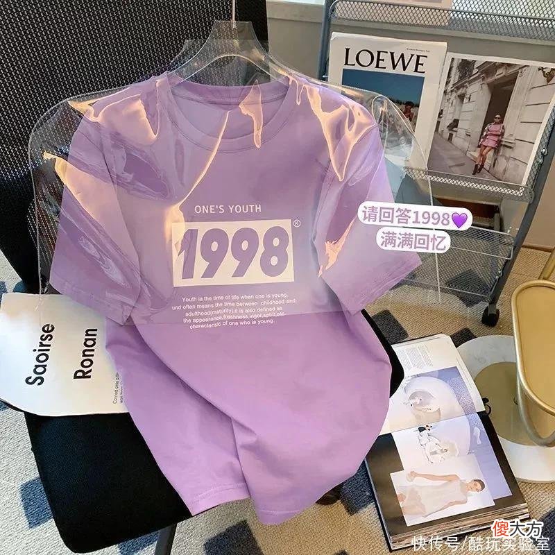 【就爱时尚】夜市丨79元2件，好看又舒服的印花T恤不推荐，我怕你们骂死我！