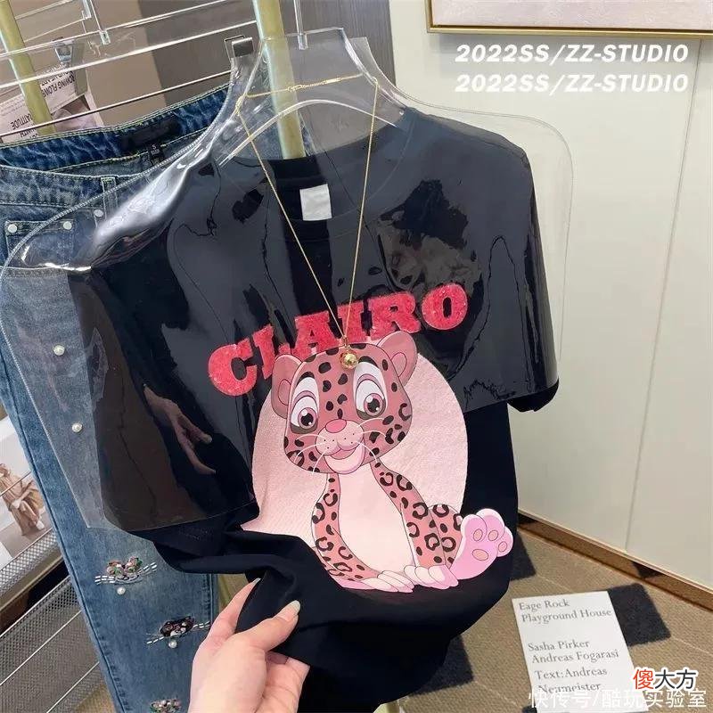 【就爱时尚】夜市丨79元2件，好看又舒服的印花T恤不推荐，我怕你们骂死我！