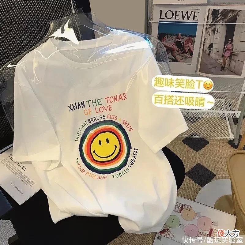 【就爱时尚】夜市丨79元2件，好看又舒服的印花T恤不推荐，我怕你们骂死我！