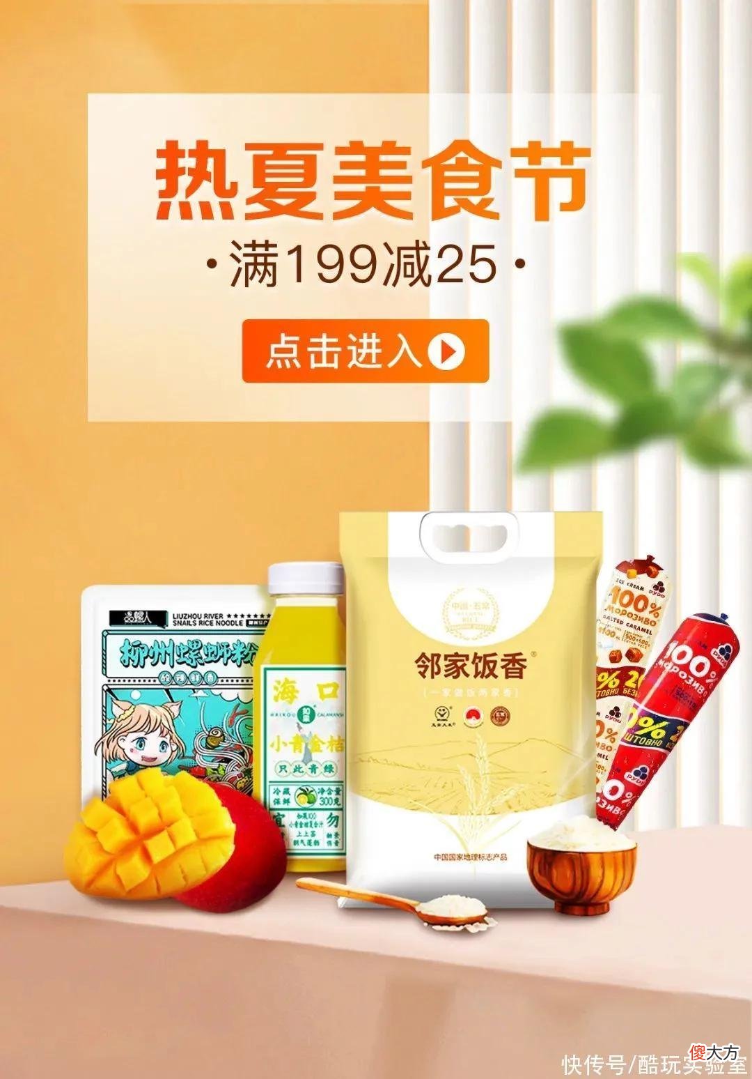 【就爱时尚】夜市丨79元2件，好看又舒服的印花T恤不推荐，我怕你们骂死我！